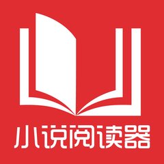 菲律宾移民签证材料(移民材料汇总)